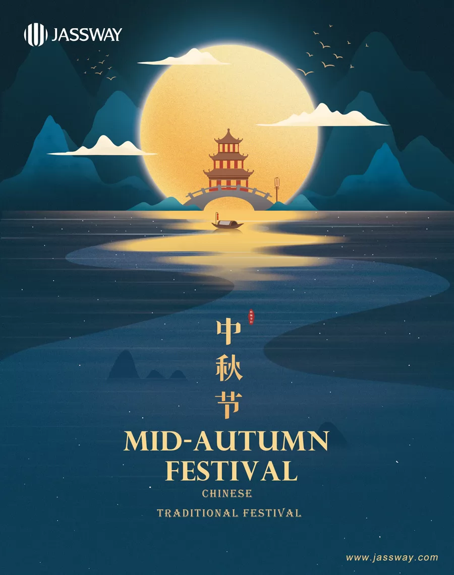 2022 Mid-Autumn Festival Holiday Notice