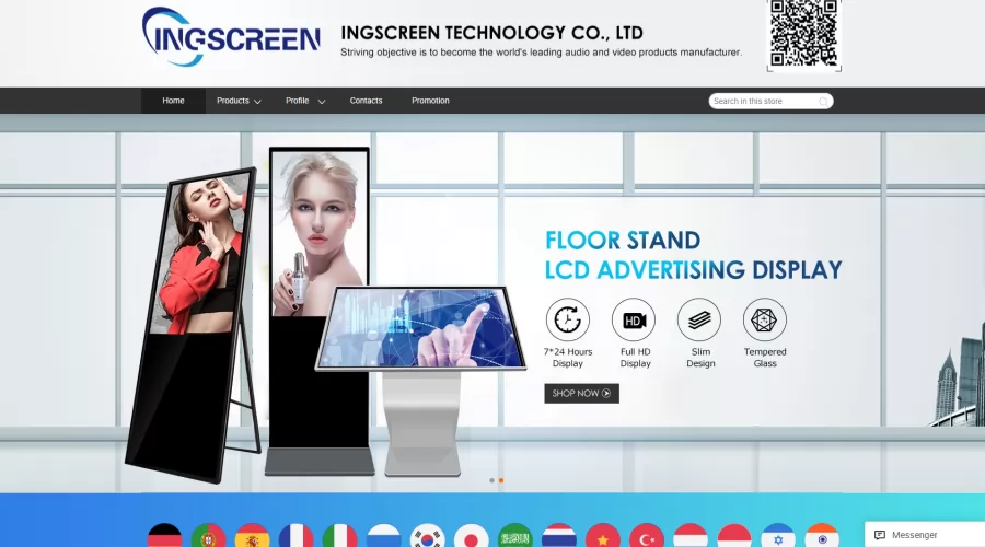 Ingscreen