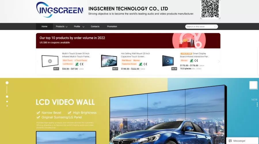 Ingscreen Technology