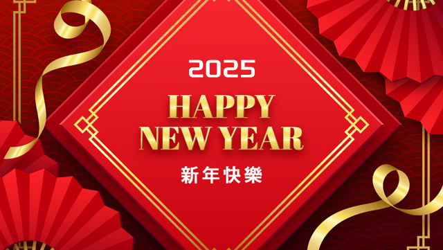 2025 Spring Festival Holiday Notice